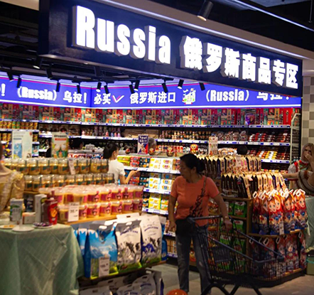 欧博
这家“爆改”门店，大火！