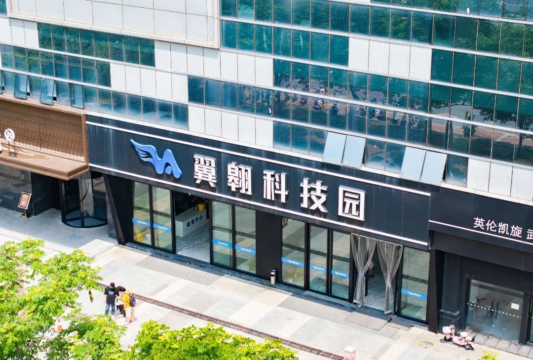 租房送奥迪？欧博
这个园区玩真的！