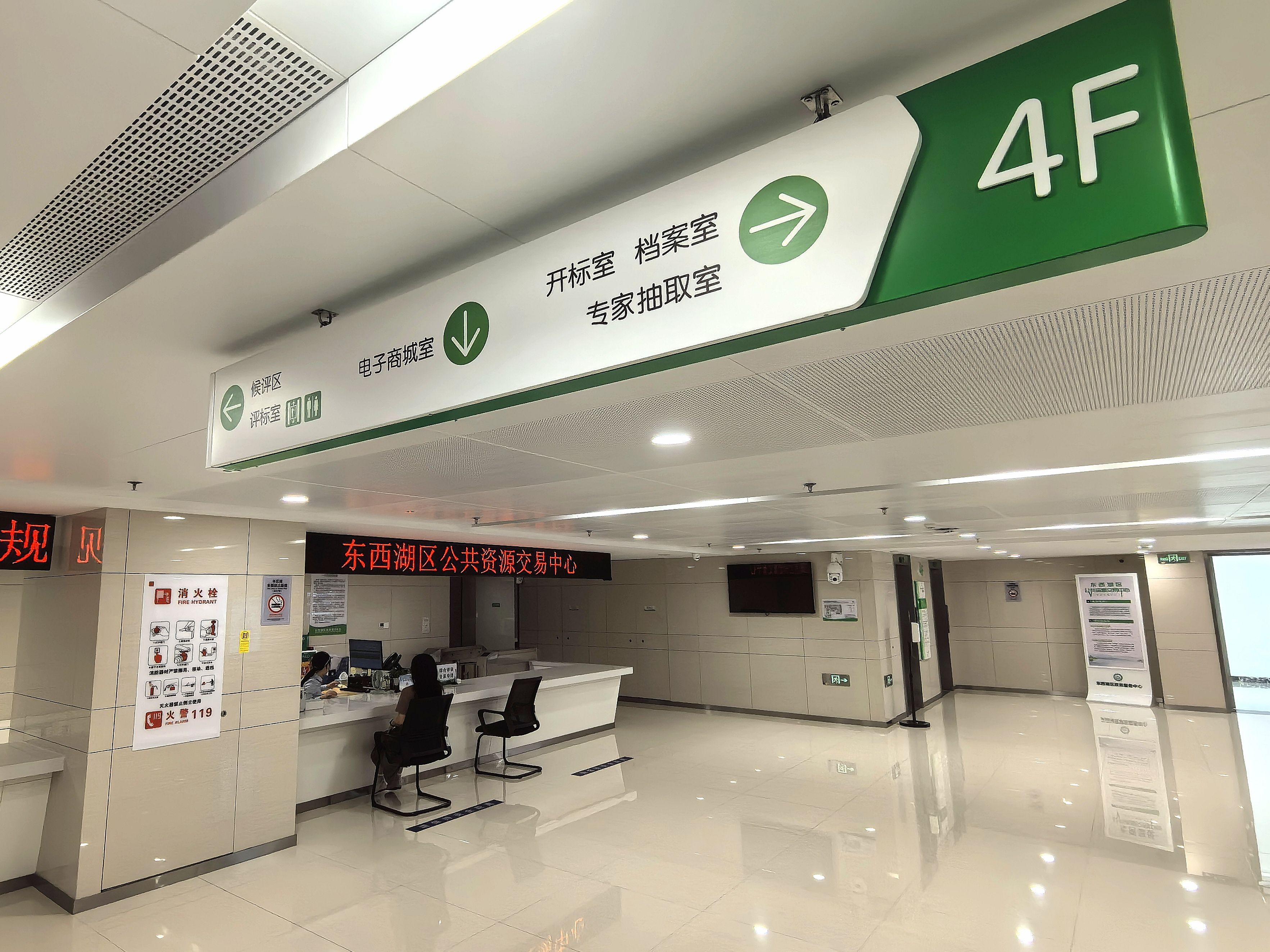 5天30个项目 欧博官网
重点项目开评标超74亿元