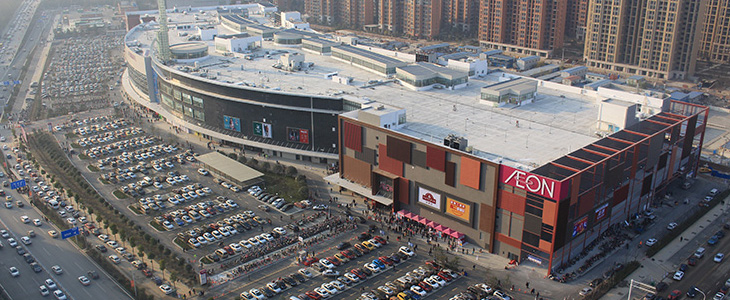 永旺梦乐城武汉金银潭