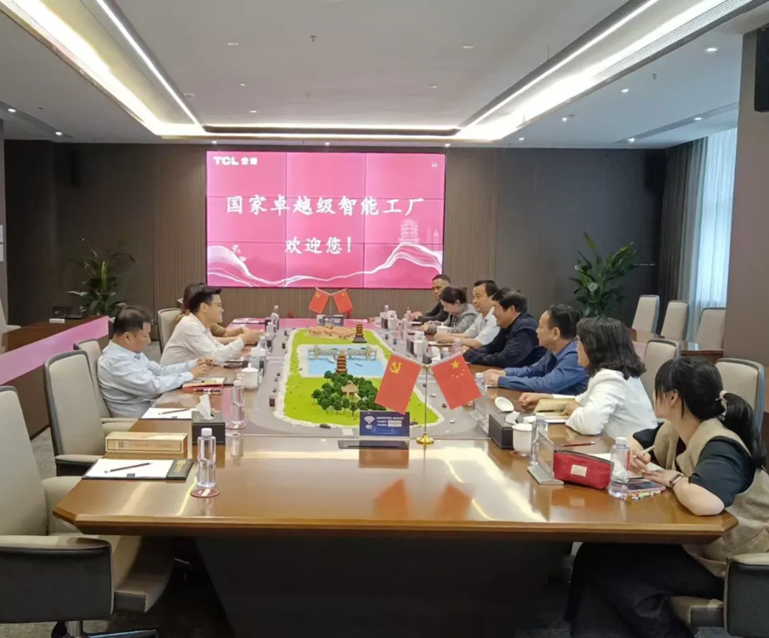 区政协党组成员王志刚带队调研TCL空调武汉智能制造产业园