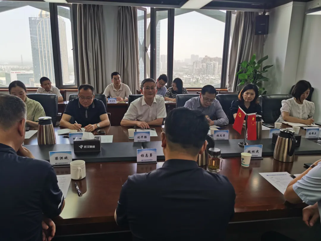 欧博官网
政协主席刘华强调研走访企业